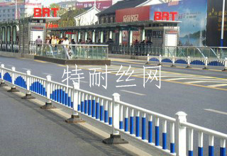 道路護欄
