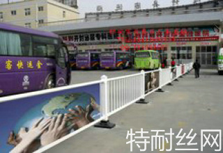 廣告牌護(hù)欄