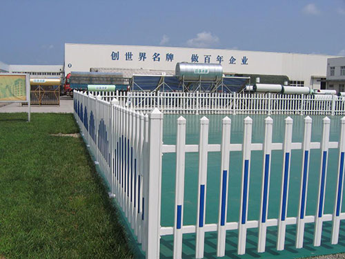 圍墻護(hù)欄 圍墻護(hù)欄