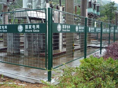 國(guó)家電網(wǎng)護(hù)欄 國(guó)家電網(wǎng)護(hù)欄